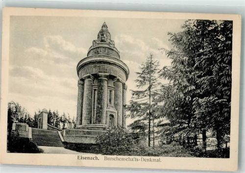 Eisenach Burschenschafts-Denkmal
