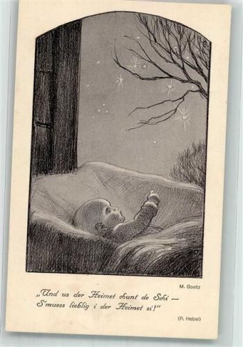 Baby sieht die Sterne Gedicht Verlag Henke Nr. 233