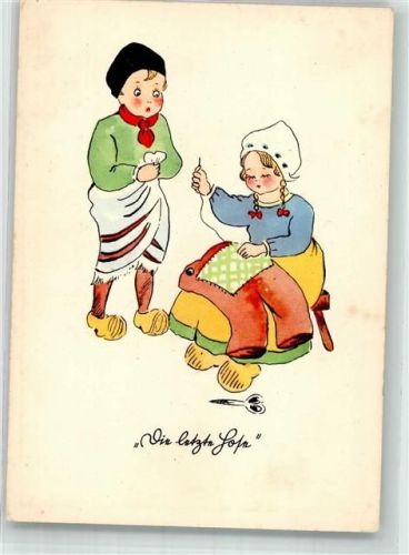 sign. parkinson Ethel Humor Die letzte Hose Holzschuhe
