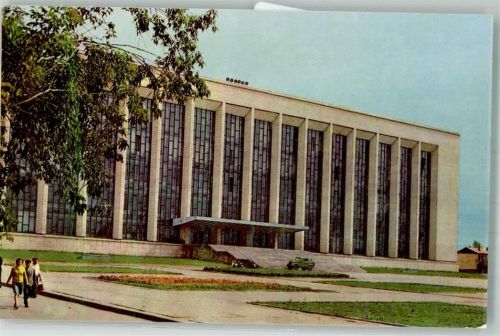 Novosibirsk Bibliothek