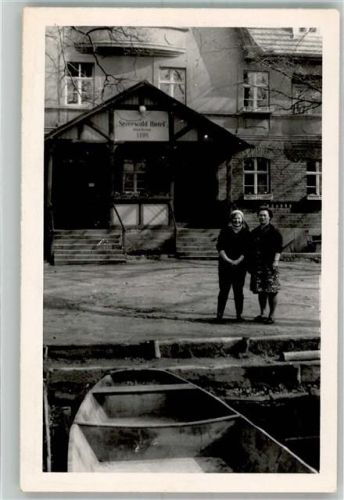Lübbenau 1966 Hotel Spreewald