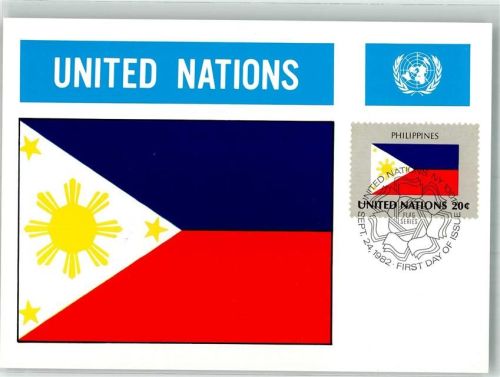 Manila 1982 Sonderstempel Wappen Flaggen der Nationen Briefmarke Bildseite