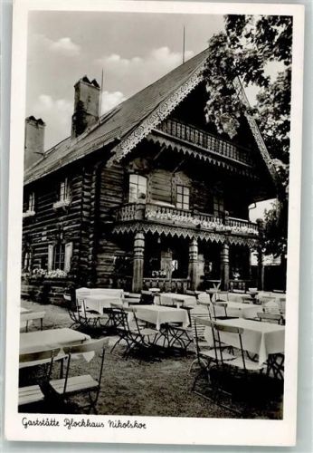 Zehlendorf 1951 Gasthaus Blockhaus Nikolskoe