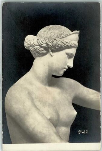 Venus von Capia