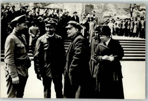 Moskau 1919 Lenin mit Krupskaya und Ulyanova während einer Parade auf dem Roten Platz