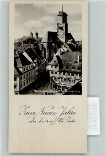 87700 W8940 Memmingen - mit St. Martins Kirche Neujahr