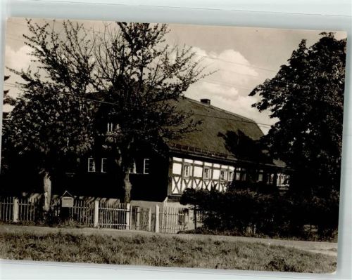 Bärenburg Pension Urselhütte