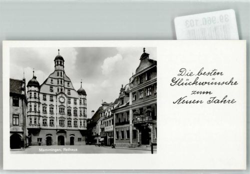 Memmingen Rathaus