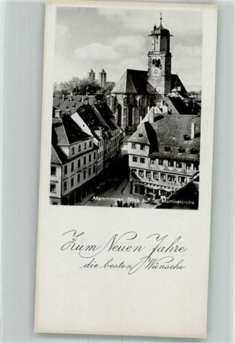 Memmingen St. Martins Kirche Neujahr