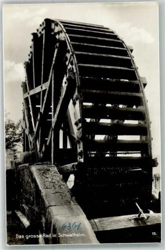 Schwalheim Wasserrad