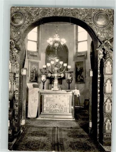 Leipzig Russische Kirche Altarraum