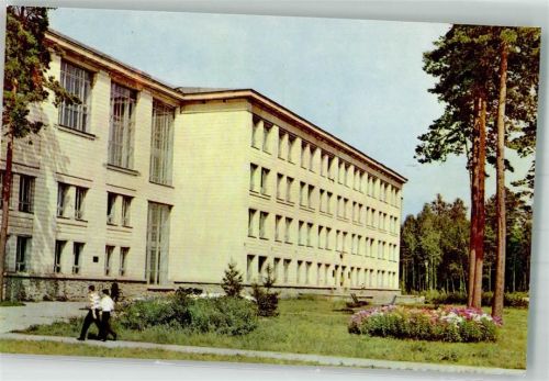 Novosibirsk Universität