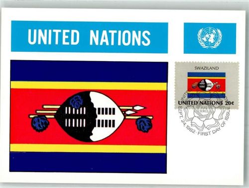 Mbabane 1982 Wappen Flaggen der Nationen Briefmarke Bildseite