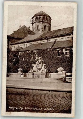 Bayreuth 1916 Wittelsbacher Brunnen