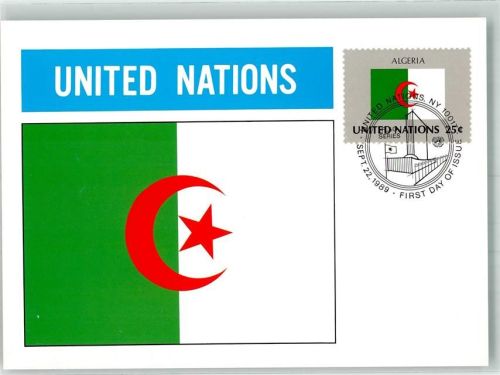 Alger 1989 Wappen Flaggen der Nationen Briefmarke Bildseite