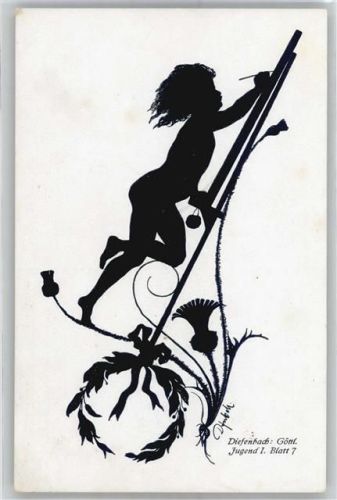 Göttliche Jugend No.7