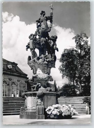 Fulda