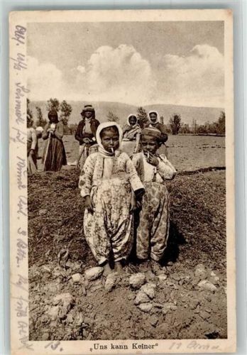 1916 Slawische Kinder mit Zigaretten Feldpost WK I 101. Inf.-Div.