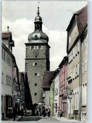 Buchen Marktstraße, Stadtturm