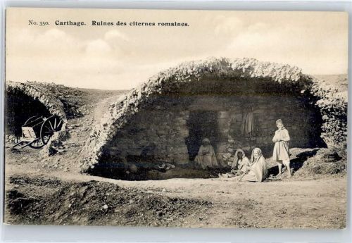 Ruines des citernes romaines