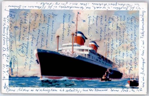 SMS America