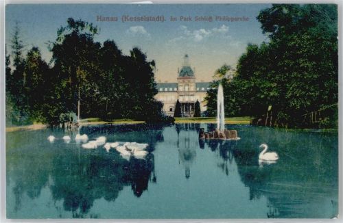 Hanau Im Park Schloß Philppsruhe