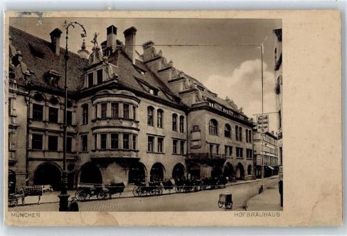 München Leporello, Hofbräuhaus, Kutsche