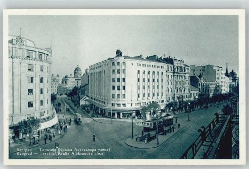 Beograd Belgrad - Terazija/Kralja Aleksandra Strasse, Strassenbahn