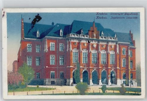 Krakau Kraków - Jagelonische Universität