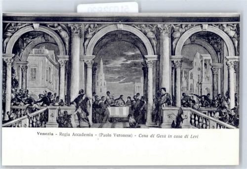 Venezia Regia Accademia AKU1