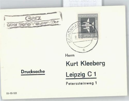 Garz Landpoststempel