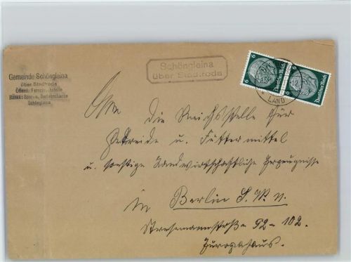 Stadtroda Landpoststempel Schöngleina