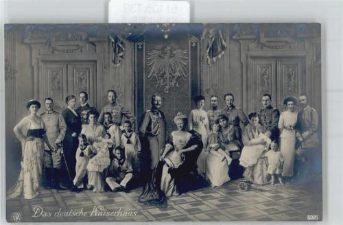 Kaiserhaus