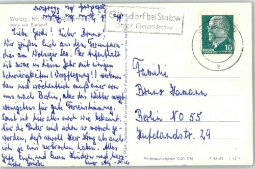 15848 O1230 Görsdorf b. Beeskow - Landpoststempel Mole mit Einfahrt Schiff