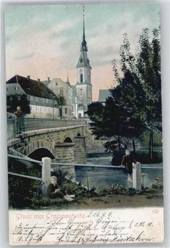 02692 O8603 Großpostwitz - Teilansicht, Brückenpartie