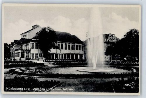 Königsberg Anlagen am Schauspielhaus, Springbrunnen