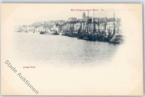 Boulogne-sur-Mer Avant Port