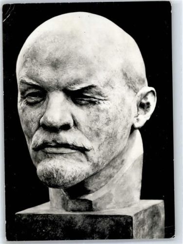 Andrejew, N. A. Lenin