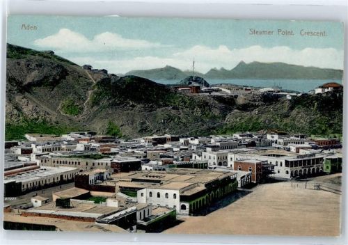 Aden Steamer Point