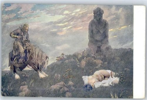 Romanovsky, B. , Gefunden Künstler R