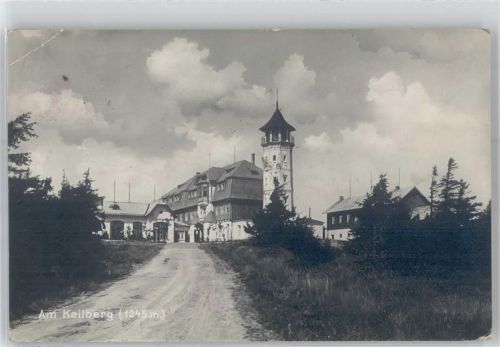 Klinovec Hotel AKU1