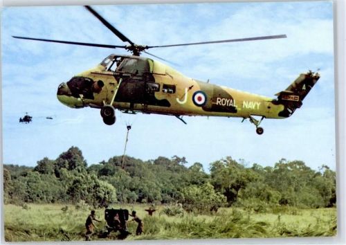 Wessex Mark 5