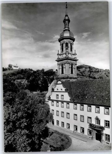 Gengenbach Pädagogische Akademie