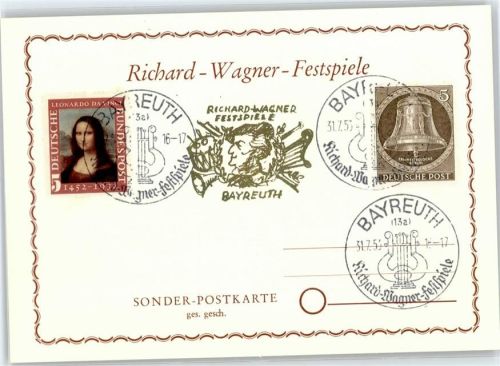 Bayreuth Richard-Wagner-Festspiele 1953 Sonderstempel