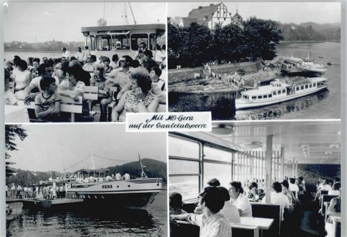 M.S. Gera