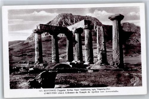 Korinth Colonnes du Temple de Apollon