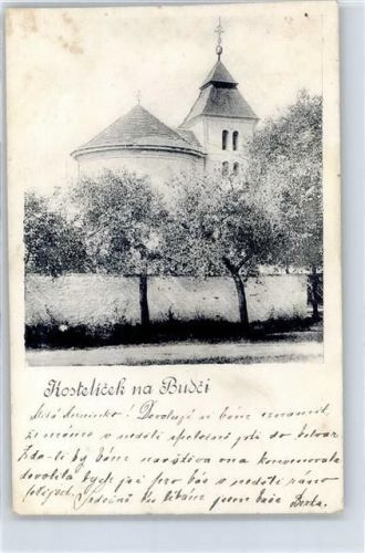 Ansichtskarte
