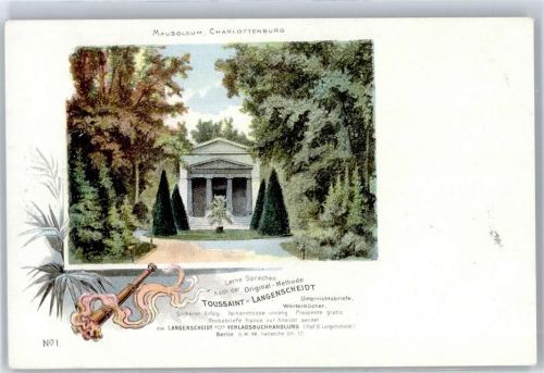 Charlottenburg Mausoleum