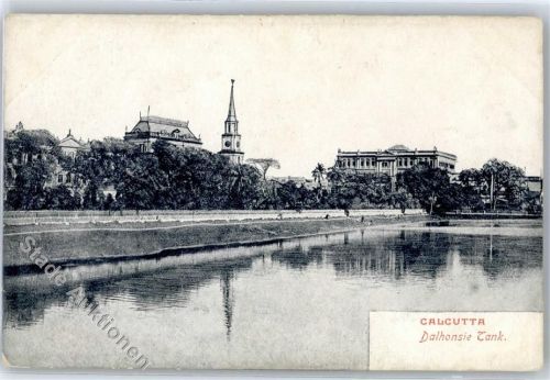 Calcutta Dalhonsie Tank