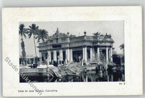 Calcutta Jain Temple